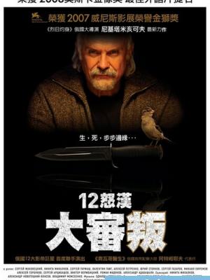 韩剧